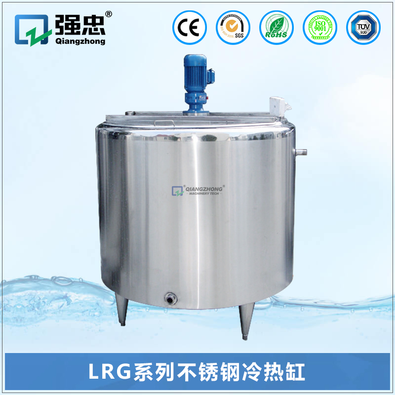 LRG易游-中国一站式体育服务平台不锈钢冷热缸